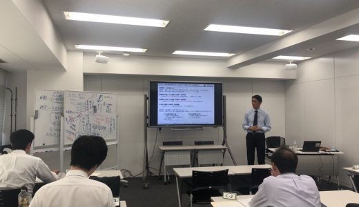 キラー技術開発法・４月１８日・京都開催