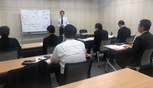 キラー技術開発法・３月１９日・東京開催