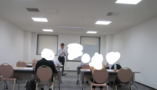 キラー技術開発法・６月２７日・京都開催