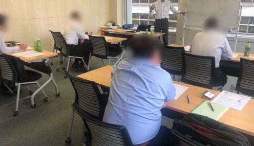 キラー技術開発法・５月２０日・東京開催