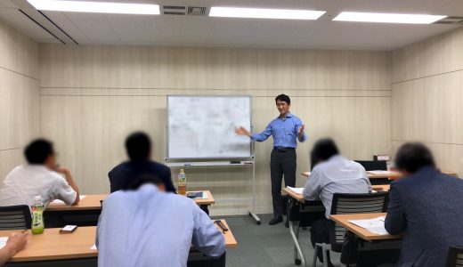 キラー技術開発法・７月２３日・東京開催