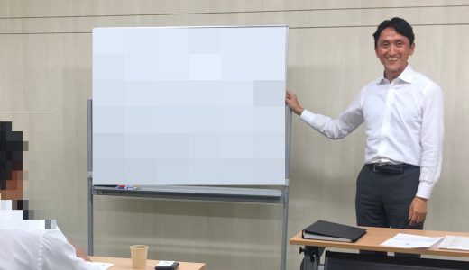 キラー技術開発法・９月１９日・東京開催
