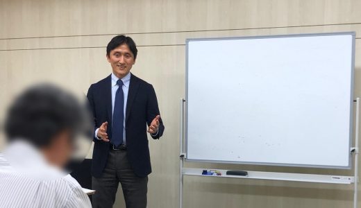 キラー技術開発法・１１月２７日・東京開催